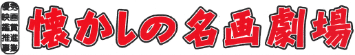 �D�G�f��ӏܐ��i���� �������̖��挀��